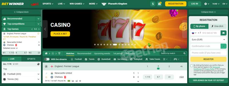 Ultimate Guide to Betwinner iOS App Features, Benefits, and How to Get Started