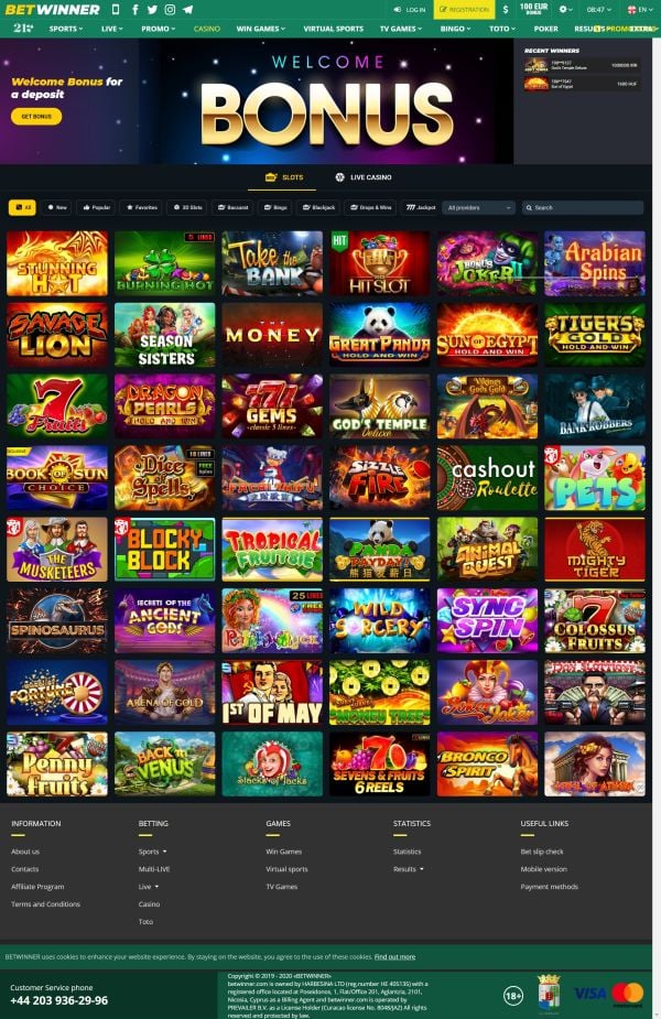 Ultimate Guide to Betwinner iOS App Features, Benefits, and How to Get Started